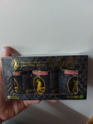 現貨 泰國蛇油黑草藥膏/青草膏 3瓶 按摩膏