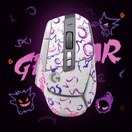Suitable for Logitech G502 X PLUS Wireless Mouse Anti-slip Sticker g502hero Side Sweat-absorbent Sti
