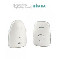 Beaba Simply Zen Baby Monitor