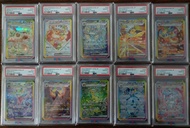 10連號日版PSA10 SV8A 圖畫順號水，電，火，太陽，月亮，葉，冰，仙子太晶慶典伊貝SAR
