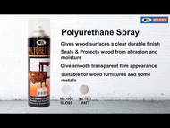 สเปรย์ยูรีเทน BOSNY B113 บี-113 POLYURETHANE B-113 1900 เงา 1911 ด้าน สเปรย์ยูรีเทนเคลือบไม้ สเปรย์โพลลียูรีเทน b113