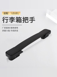 - Ready * Straw- LOJEL Suitcase Handle Accessories Handle Grip Repair Replacement Roger Luggage Trol