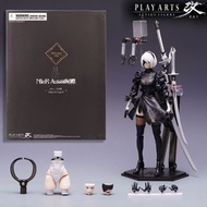 🏆💎認證商家🏆💎 PLAY ARTS PA 改尼爾機械紀元