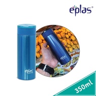 EPLAS THERMAL 350/420ml Vacuum Flask Thermal Flask Travel Flask S/S 304 EVI-350 EVI-420