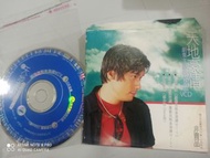 天地豪情 劇集主題曲及插曲 羅嘉良 蔡少芬 Vcd 微花