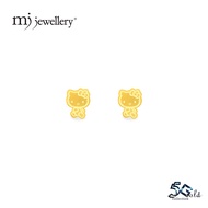 MJ Jewellery 5G Gold Collection Gold Earrings S185  916 Gold & 375 Gold
