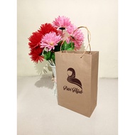 PLAIN PAPER BAG 20x7x25