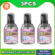 ญี่ปุ่น สเปรย์ทำความสะอาดที่นอน สเปรย์ขจัดคราบ น้ำยาซักที่นอน น้ำยาทำความสะอาดโซฟา น้ำยาทำความสะอาดท