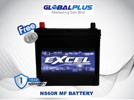 EXCEL NS60R MAINTENANCE FREE BATTERY48B24R / 50B24R  (Bateri kering) WITH F.O.C BATTERY ADAPTER Suit