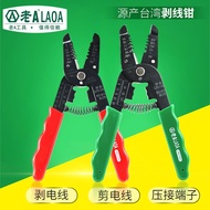 Old A 7 in 1 Multifunctional Wire Stripper Crimping Pliers Wire Breaking Pliers Wire Cutter Crimping Tool