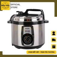 Philips HD2103 electric pressure cooker -