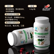 Pueraria Pyridoxine Bitter Gourd Chromium Capsules 60 Capsules Chromium Pyridoxine Pyridoxine Bitter