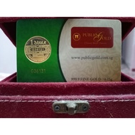 Gold Coin ( Dinar ) 4.25g Au 999.9 | Public Gold Edition