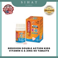 REDOXON DOUBLE ACTION KIDS VITAMIN C &amp; ZINC 60 TABLETS (EXP 04/23)