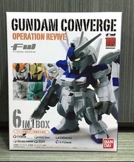 全新 FW  GUNDAM CONVERGE 高達 10 週年紀念 一盒6個 (請留意交收情程）gquuuux 紅高達 Hi-Nu 百式 00 Unicorn