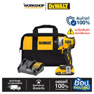 DEWALT ไขควงกระแทกไร้สาย 20V. รุ่น DCF845D1A-B1 ชุดเซตพร้อมแบต