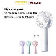PISEN F22 Hurricane Handheld Fan (Lanyard Type) portable mini fan fan cooling kipas kecil usb mini u
