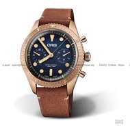 ORIS 0177177443185-SetLS Men's Watch CARL BRASHEAR CHRONOGRAPH LIMITED EDITION 43mm Bronze Leather S