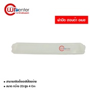 Air Filter Cover Honda Amazon Amaze