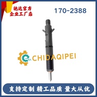Jualan Terus Kilang Diesel Injector Nozel 170-2388 Diesel Injector 9Y0051 Carter 422E Fuel Assembly