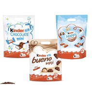KINDER BUENO MINI >KINDER CHOCOLATE MINI>KINDER HAPPY MOMENT. 400G