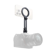 Ulanzi MA07 Maglock 1/4 Cold Shoe Phone Mount ขาจับมือถือ ไม้เซลฟี่ แม่เหล็ก สำหรับถ่ายภาพ Vlog