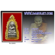 有验证卡Luang Pu Thuad Achan Tim 2508 Wat Changhai