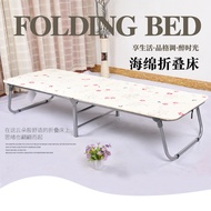Portable Camping Bed Folding Bed Single Leisure Bed Nap Bed Wooden Bed Camping Bed Hospital Companio