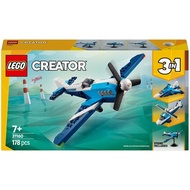 31160 LEGO CREATOR 3-in-1: Aircraft - Race Plane