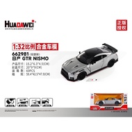 Mô Hình Ô Tô Hợp Kim Ma Keyao Đồ Chơi Trẻ Em 1:32 Nissan Nissan GTR R35 NISMO Xe Thể Thao Rút Âm Tha