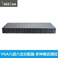 VGA Matrix 8 In 8 Output Synchronization Splitter Eight Input Eight Output Button Remote Control RS2