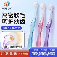 360 Roller Children's Toothbrush 0-1-2-3-12 Years Old Soft Bristle Premium Toothbrush Orthodontic Gu