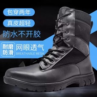 Genuine Genuine Leather Four Seasons CQB Combat Marine Summer Ultra-Light Breathable Martin Boots Hi
