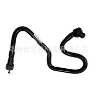 Applicable for Chevrolet Cruze and Buick Excelle1.6L Manual Brake Booster Brake Vacuum Tube Auto Par