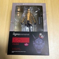figma 325 人中之龍真島吾朗 good smile
 company 網上限定