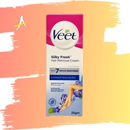 Veet Hair Removal Cream Sensitive Skin 25g