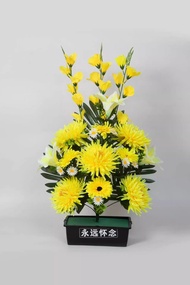 Plastic White Chrysanthemum Artificial Flowers Handheld Wicker Basket Funeral Tribute Sacrificial Ri