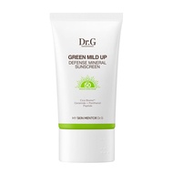 Dr.G GreenMildUp Protective Mineral Sunscreen-SPF50 Wide Spectrum Sunscreen-Korean Sunscreen-Light a