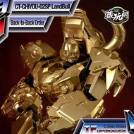 Cang-Toys CT-CHIYOU-01SP Ferocious Golden Version