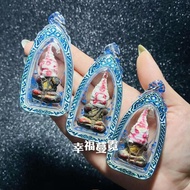 Thai Amulet Thailand Amulet-Pa Ying Bodyguard Phra Ngan Amulet-Random Accessories Random Shipping PN