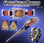 割愛 Bandai CSM 劍 blade 帝王腰帶 & 醒劍 幪面超人 腰帶 kamen rider blade kuuga Agito Rx black