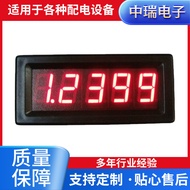 BCD Digital Display Meter Head Code Output Four-Digital Semi-LED Voltmeter Digital Panel Meter UP614