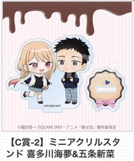 戀上換裝娃娃一番賞C賞立牌