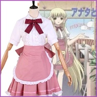 Chobits Eruda Maid Cute Costume Cosplay Party Role Play Amine Halloween COSPALY