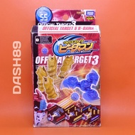 Cross Fight B-Daman Game Tool CB55 Official Target 3 Takaratomy