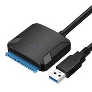 SATA 轉 USB3.0易驅線 2.5/3.5寸硬盤轉接線