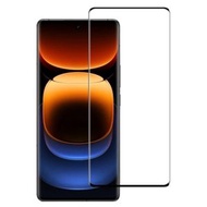 全城熱賣 - 適用於 vivo iQOO 13 邊膠 9H 3D曲面高清鋼化膜（黑色）