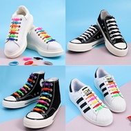 Easystore* (NO SHOES) Sneaker Rubber Silicone Elastics Shoe laces
