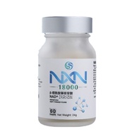 Hong Kong Direct Mail Ready Stock Plant Enzyme 60 Capsules 0050