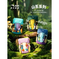[OLILI Mountain Series] Anta Children Outdoor mini Bag Cute Storage Bag Bag Children mini Coin Purse